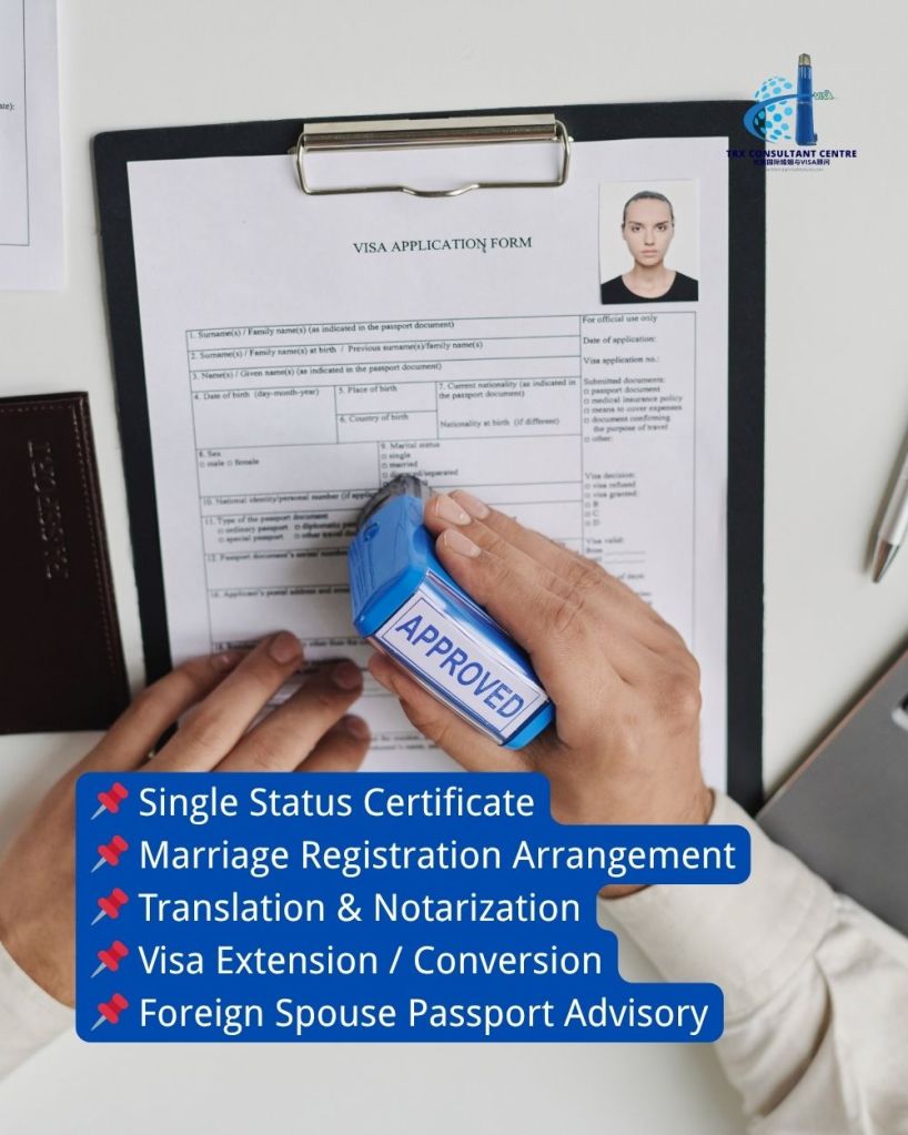 About TRX Consultant Centre - Trusted International Marriage and Visa Experts 04